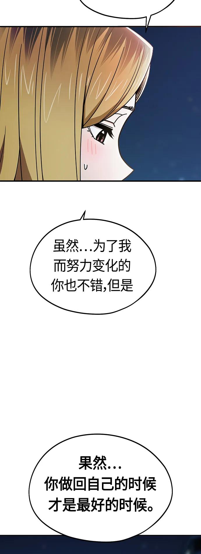 62.jpg