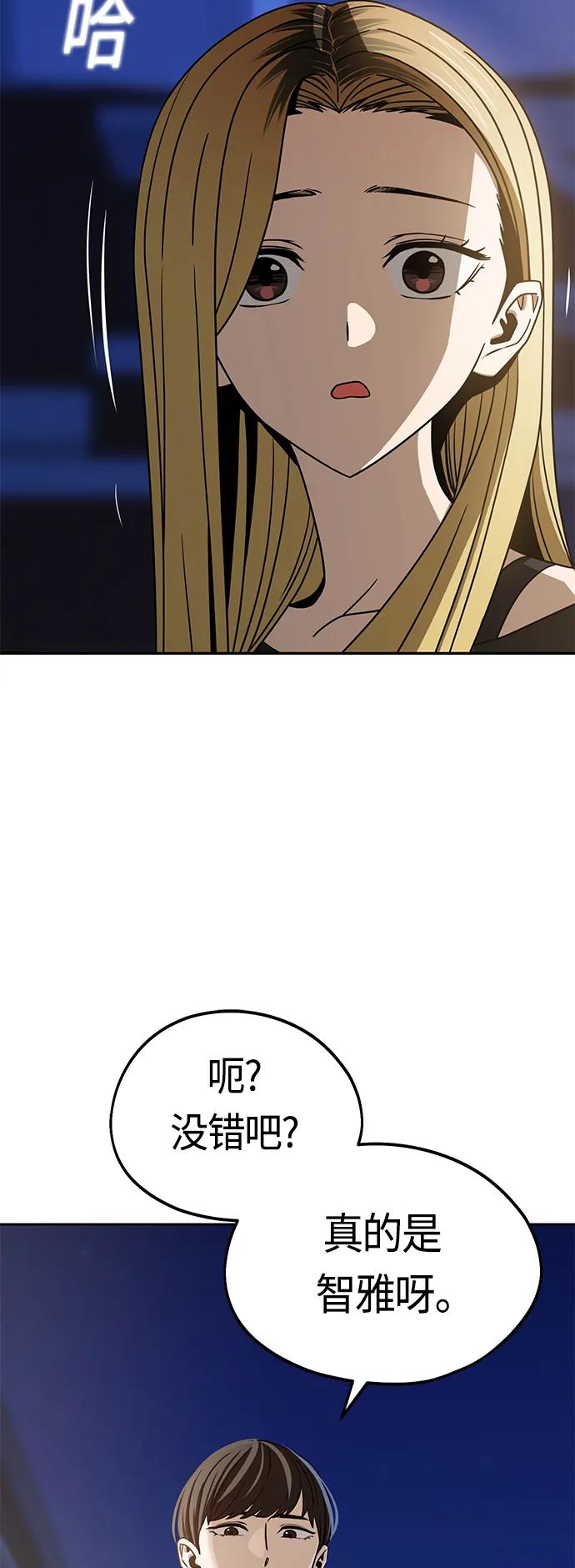 71.jpg