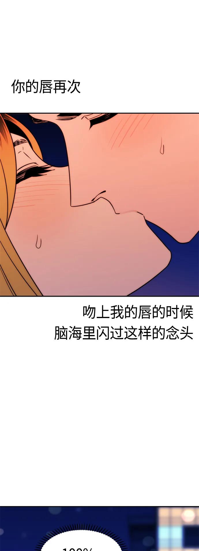 54.jpg