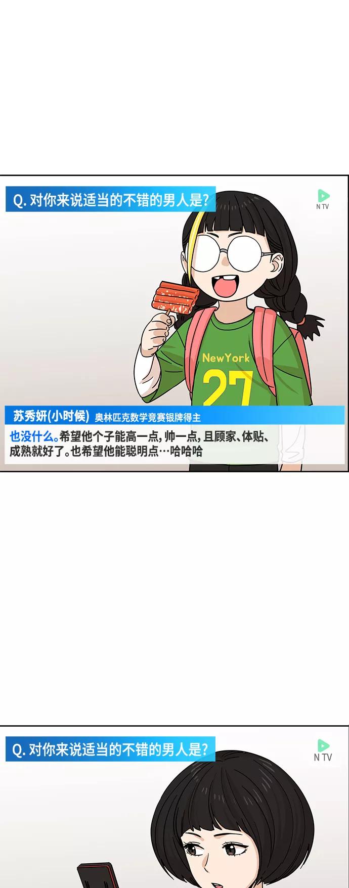 47.jpg