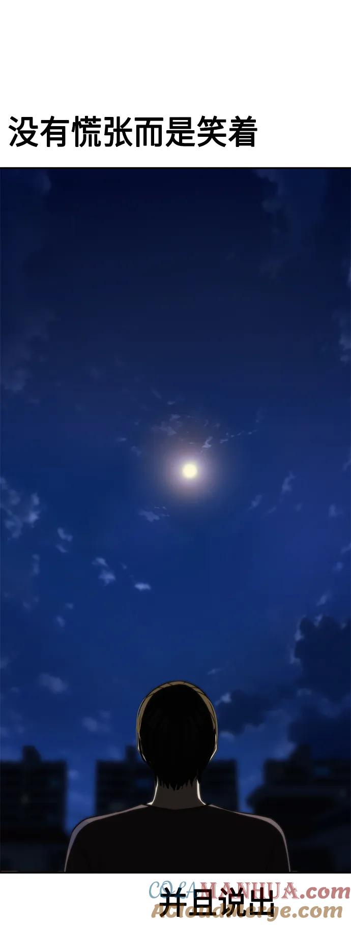 64.jpg