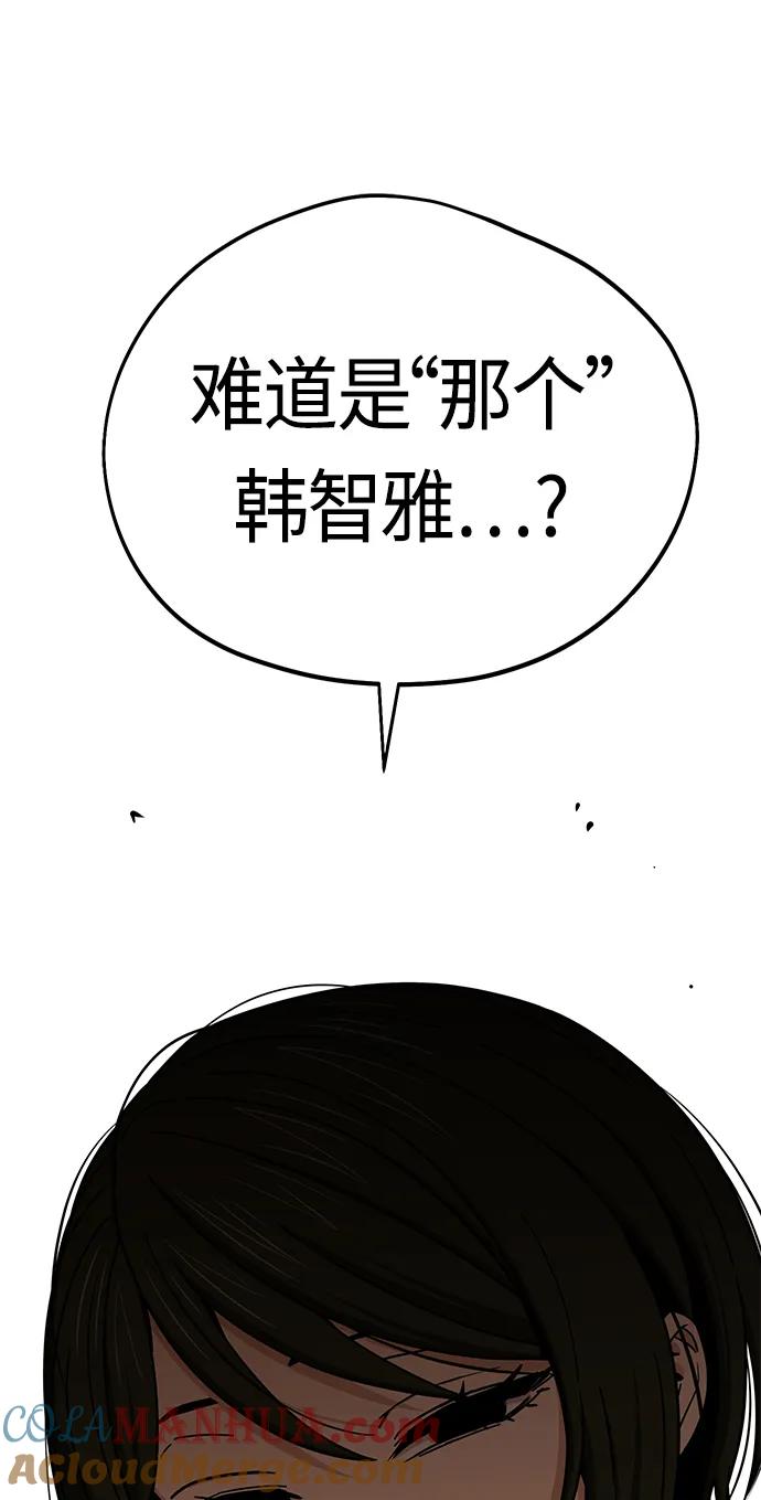73.jpg