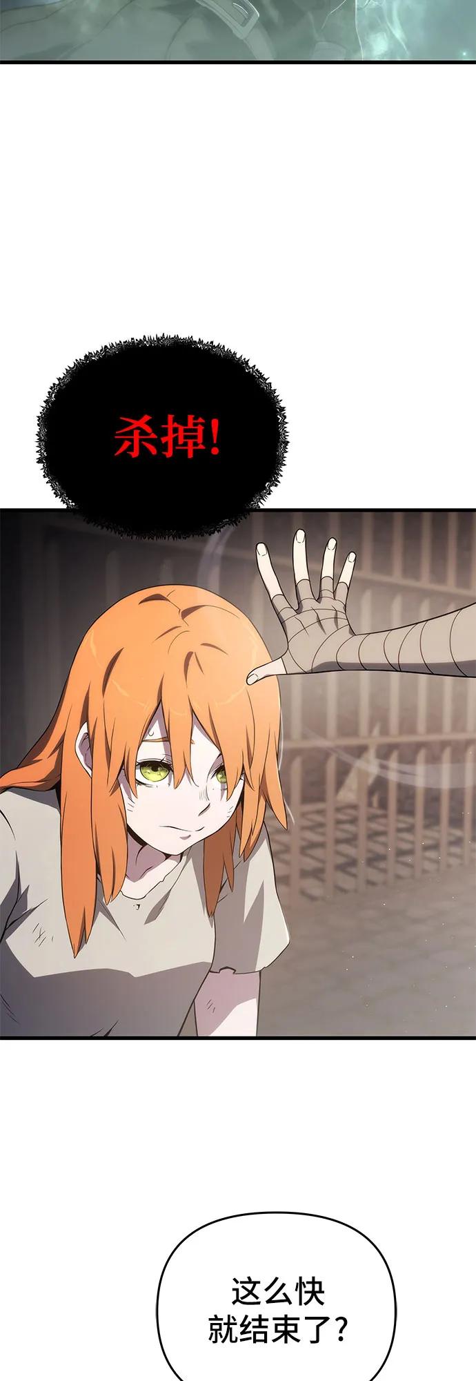 56.jpg