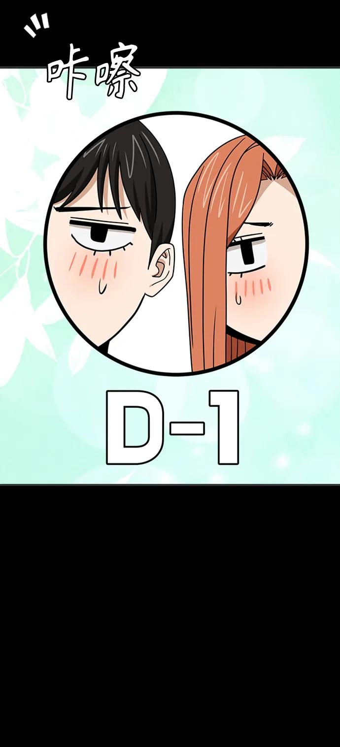 44.jpg