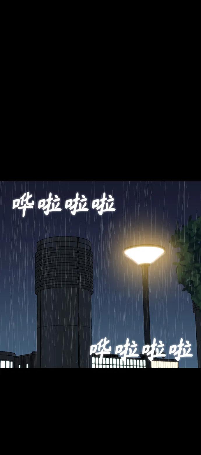 54.jpg
