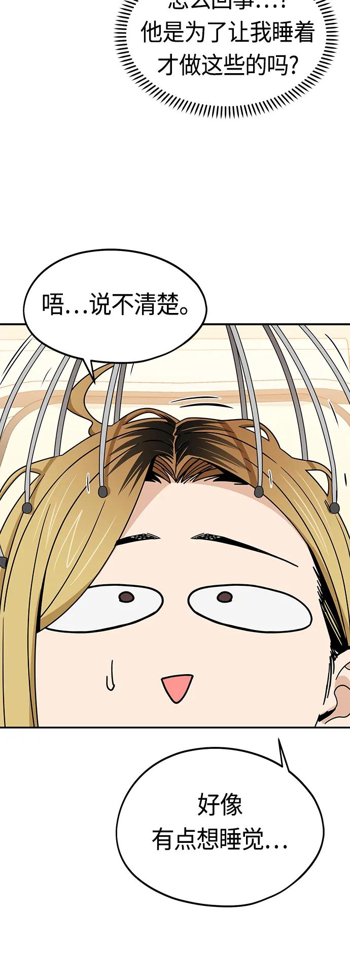 65.jpg