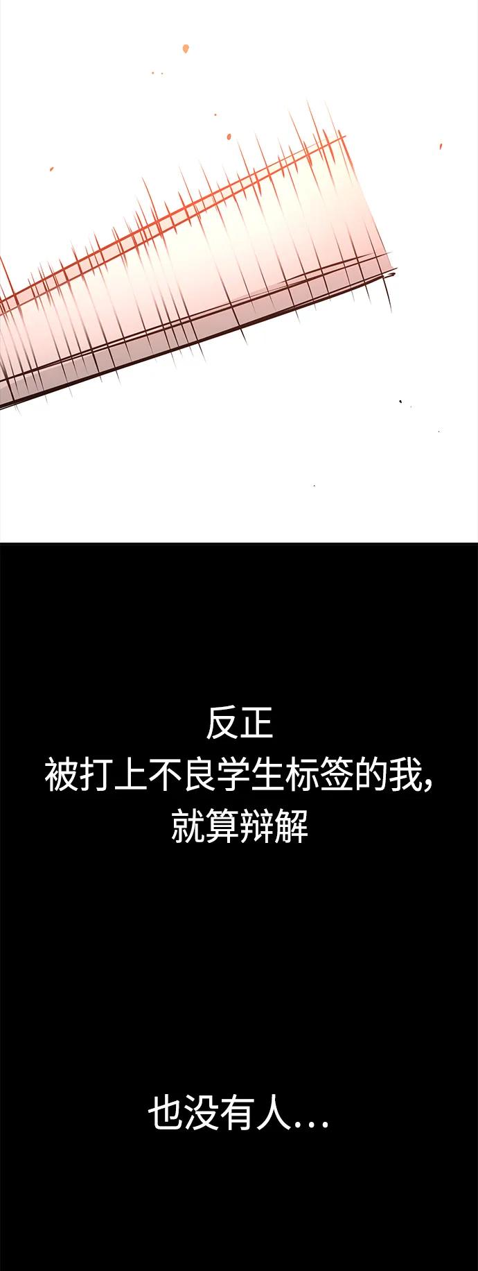56.jpg