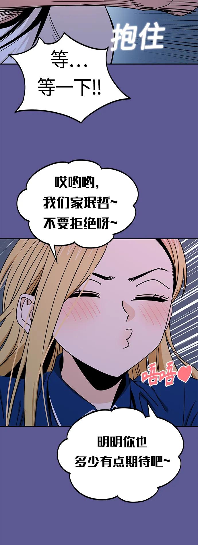 48.jpg
