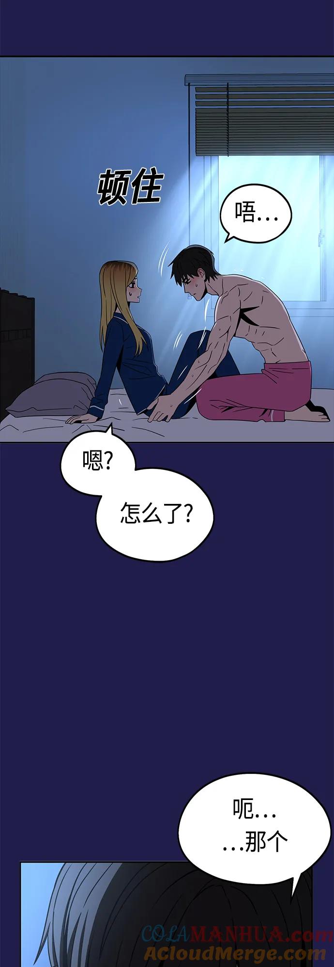 43.jpg