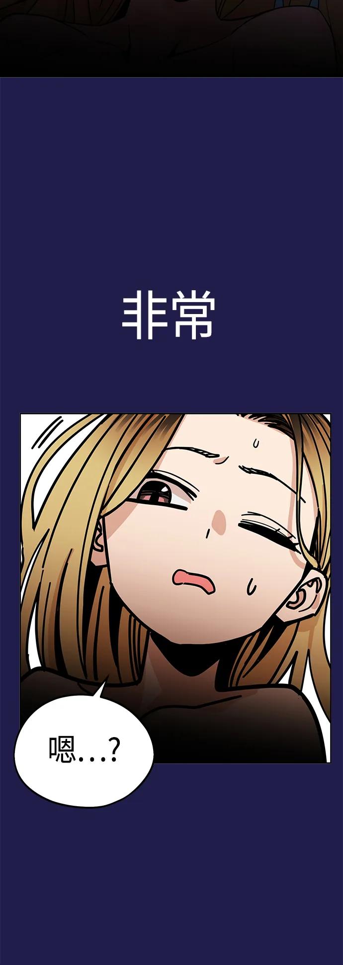 54.jpg