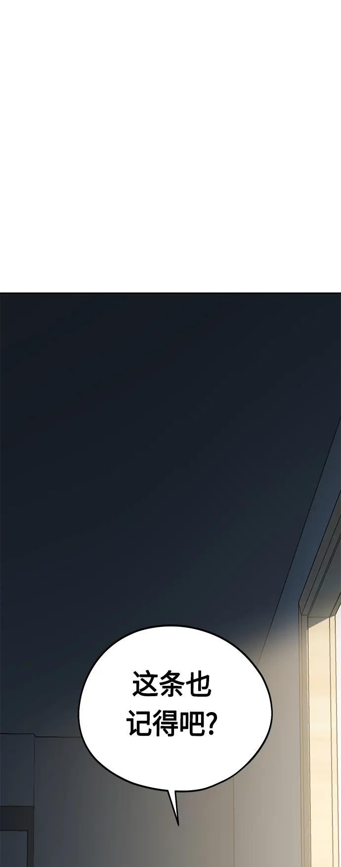 74.jpg