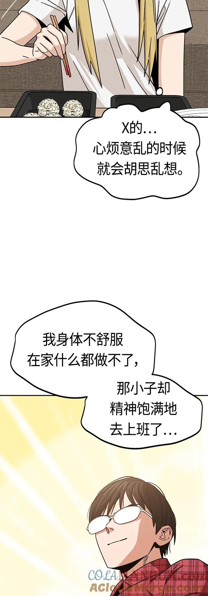 52.jpg