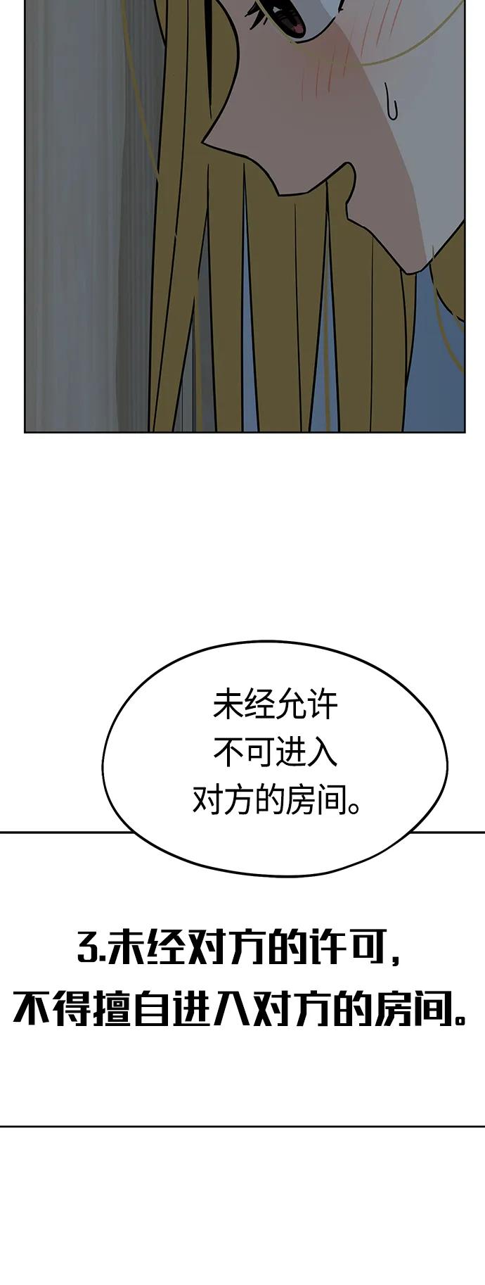 66.jpg