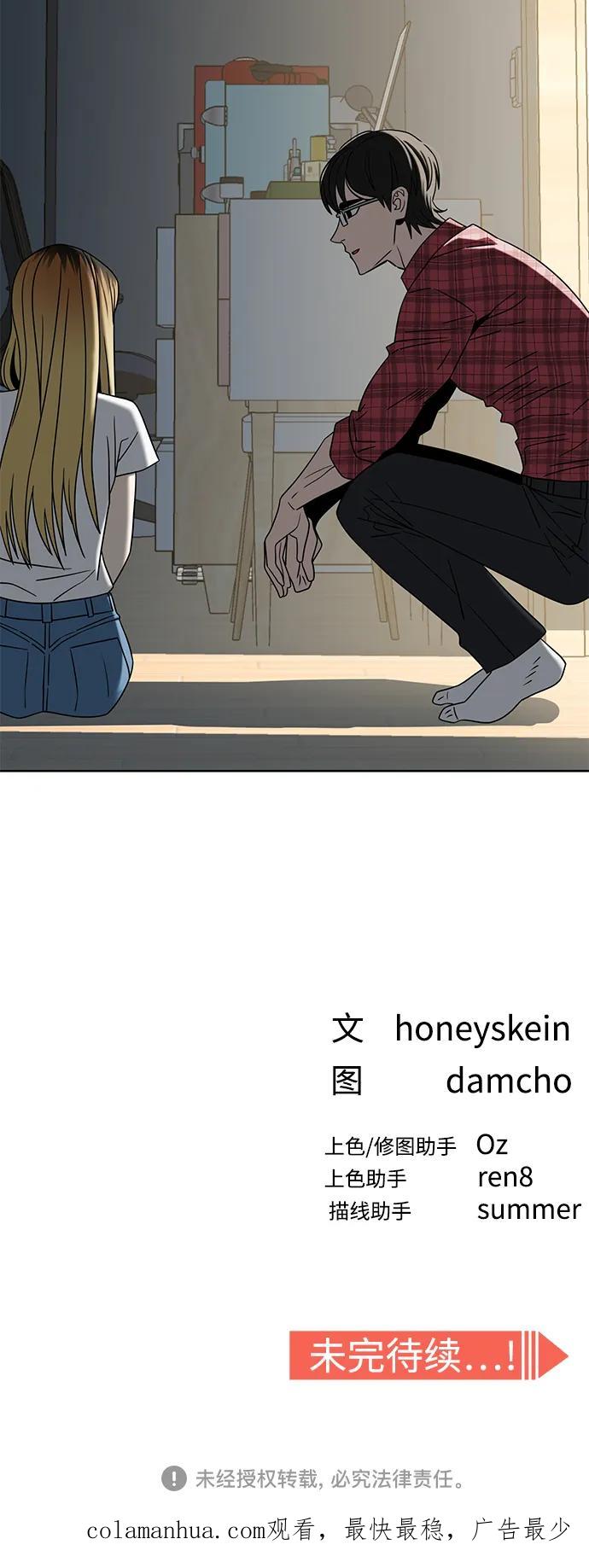 75.jpg