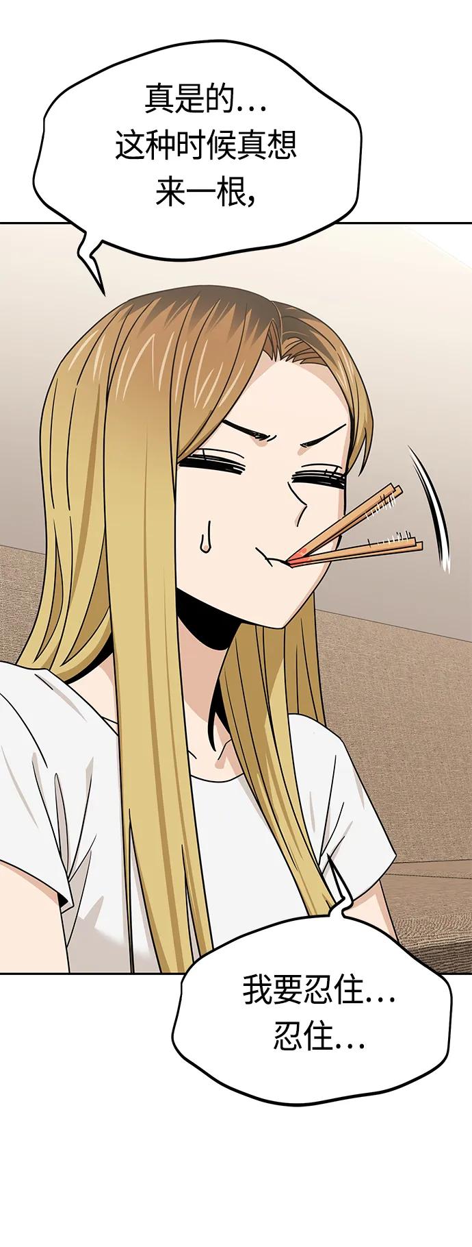 54.jpg