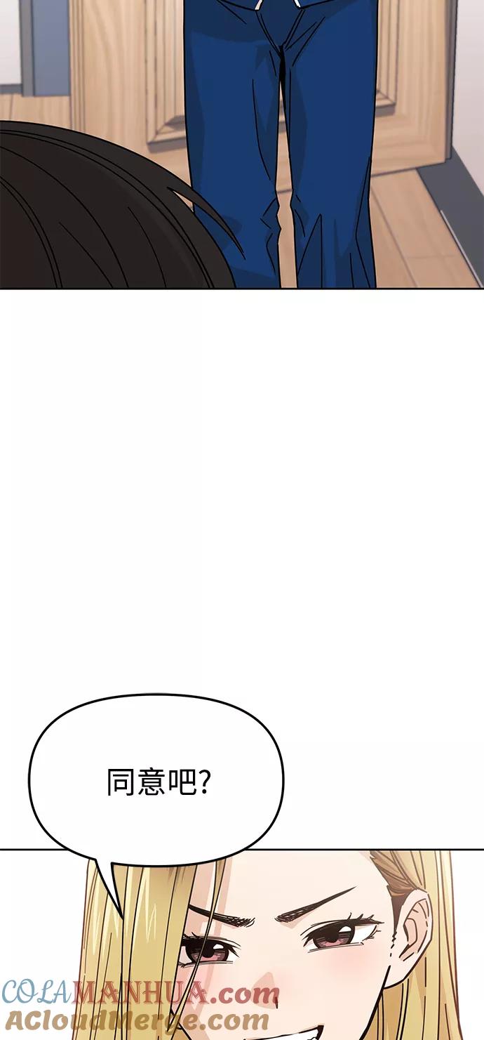 73.jpg