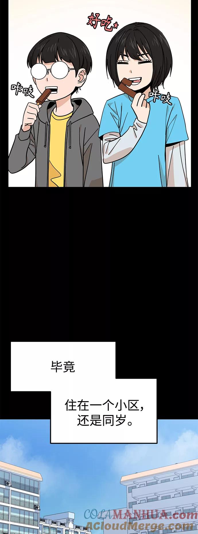 43.jpg