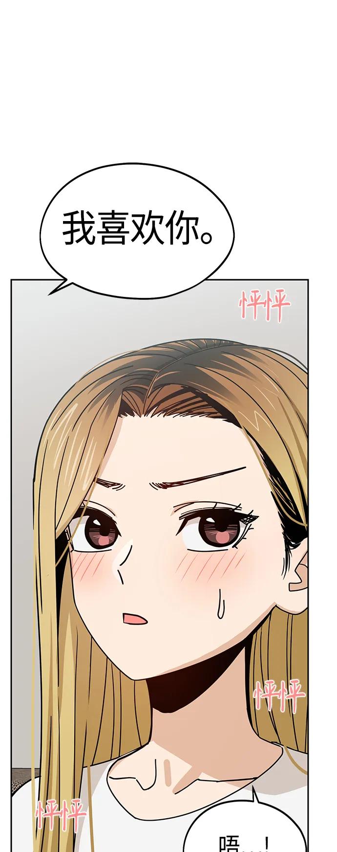 53.jpg