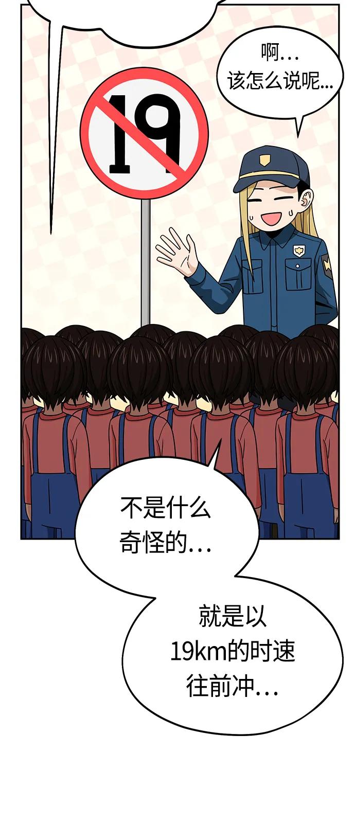 43.jpg