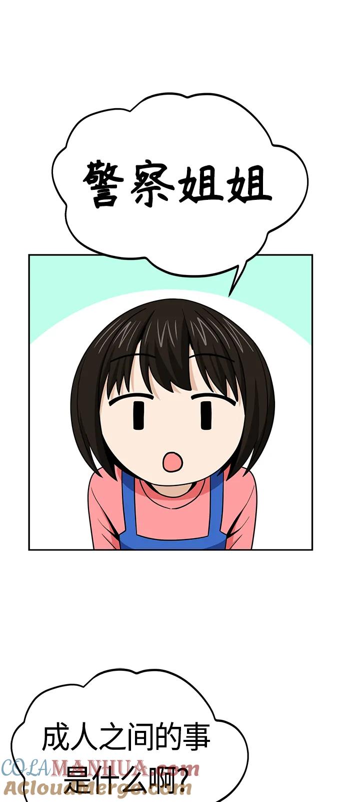 42.jpg