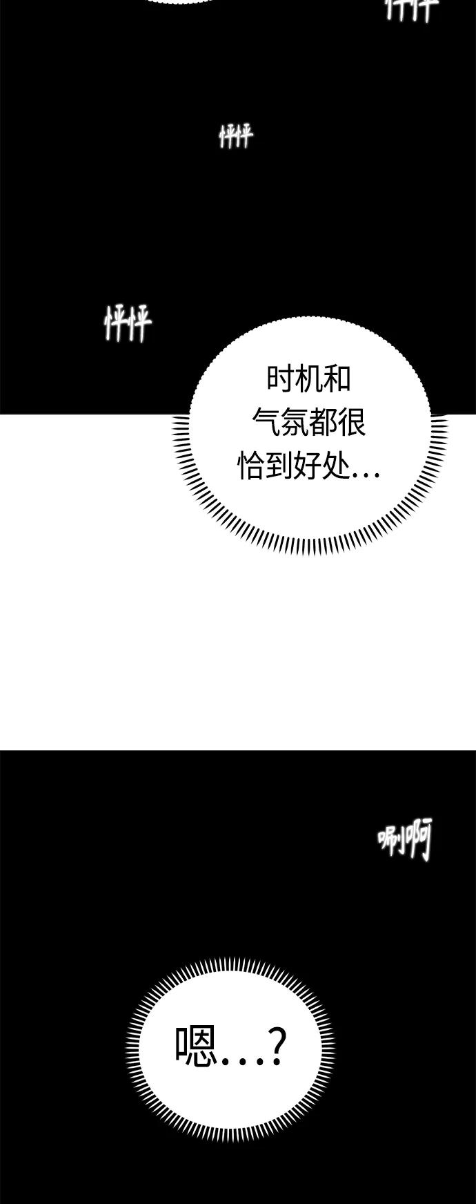 68.jpg
