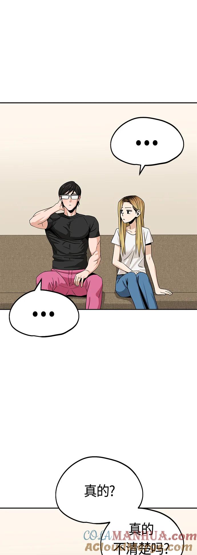 52.jpg