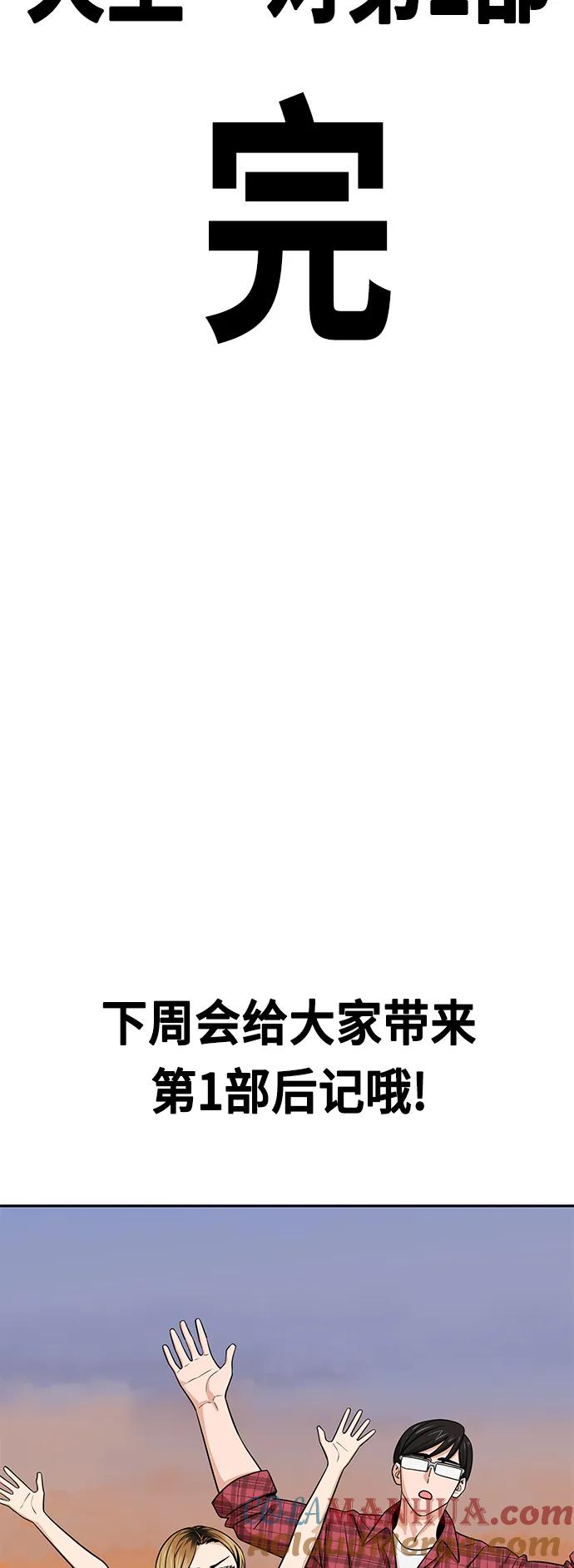 67.jpg