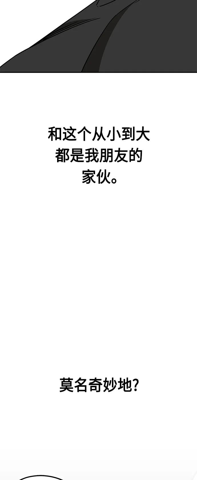 63.jpg