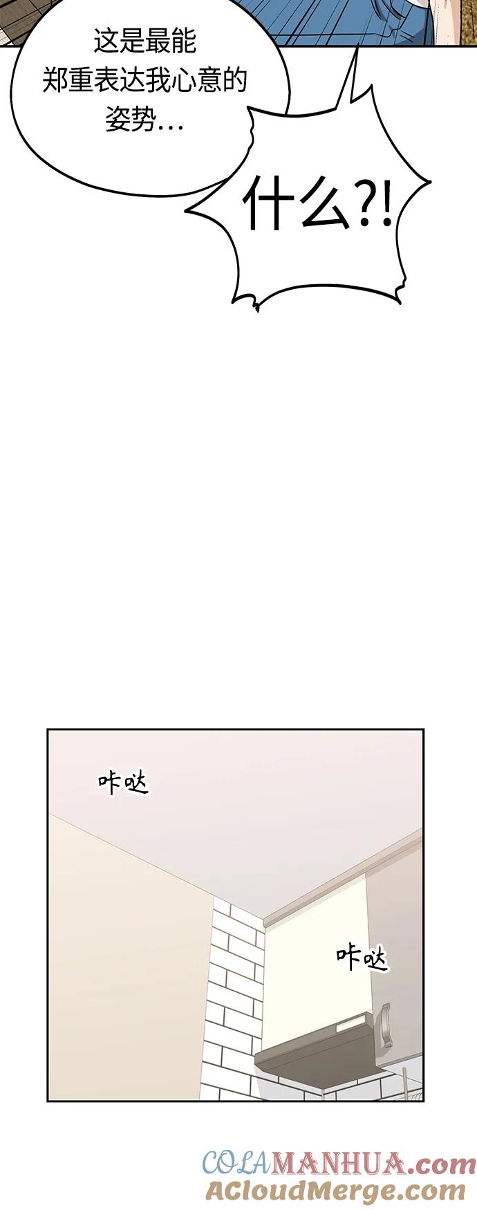 46.jpg