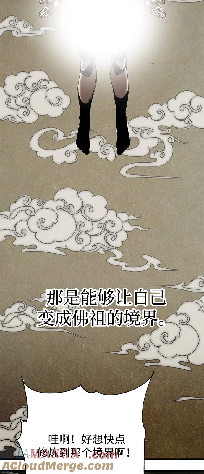 52.jpg