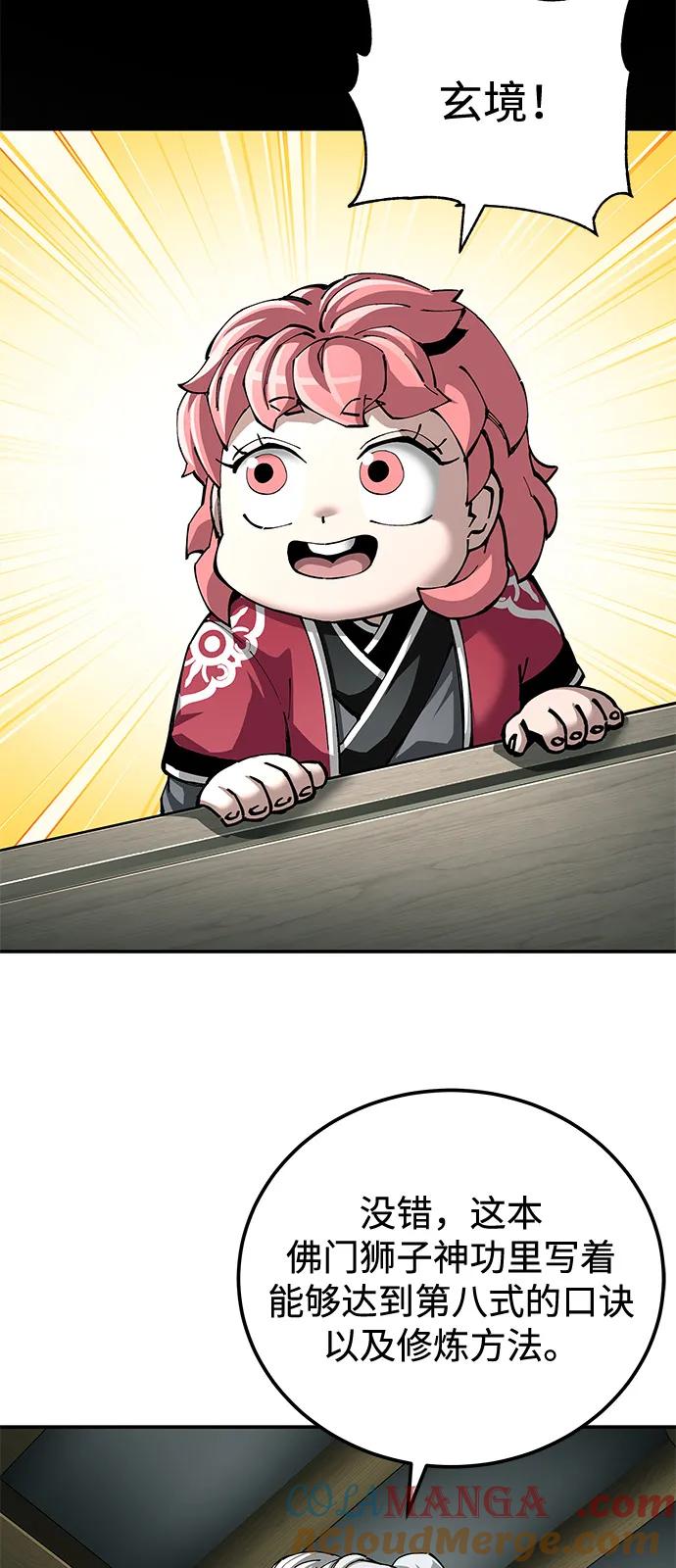 49.jpg