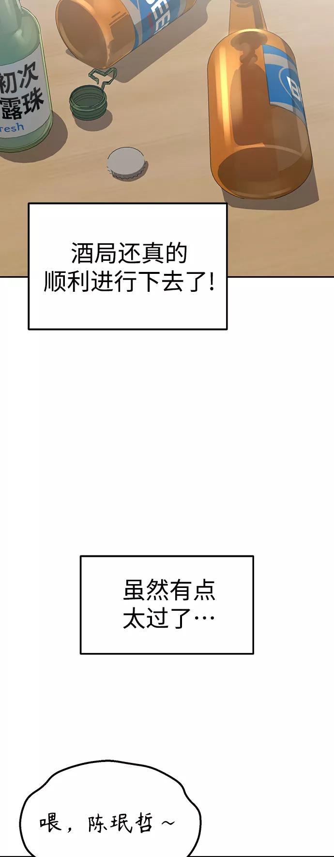42.jpg