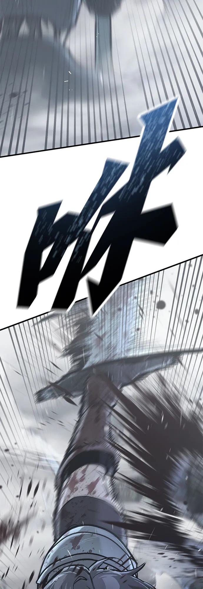 第19话-只活今天的轮回骑士-Lee hyunmin,IAN/Kanara（第32张）
