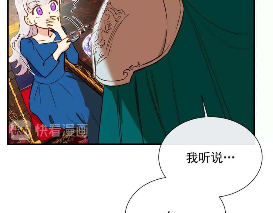 143.jpg