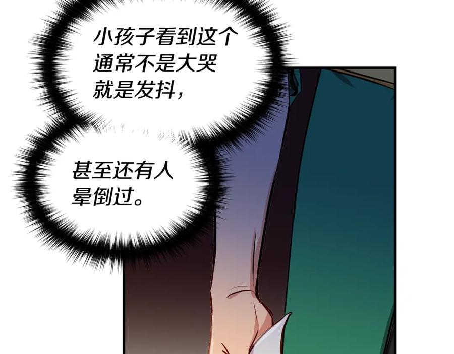 106.jpg