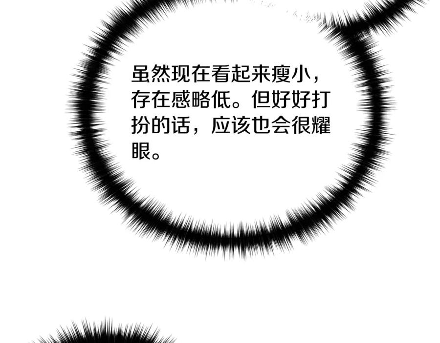 90.jpg
