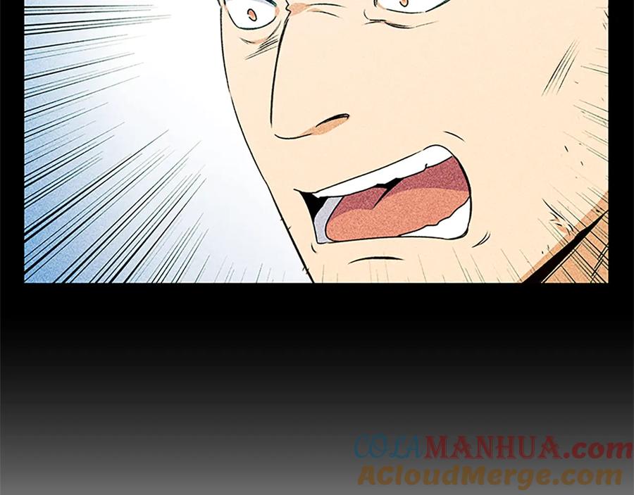 81.jpg