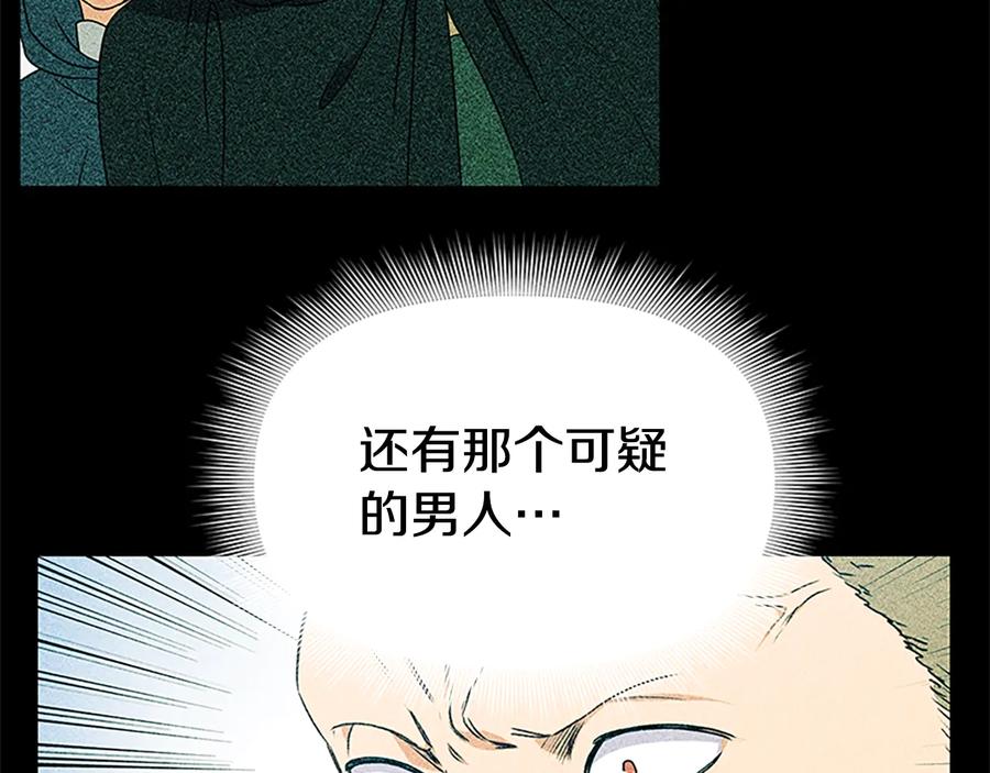 80.jpg