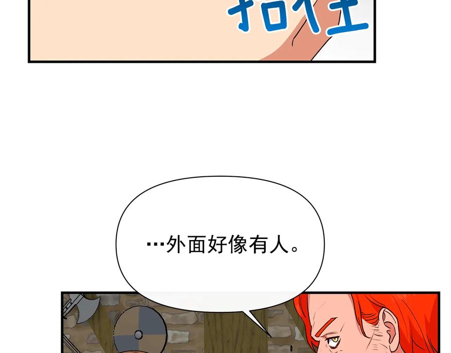 116.jpg