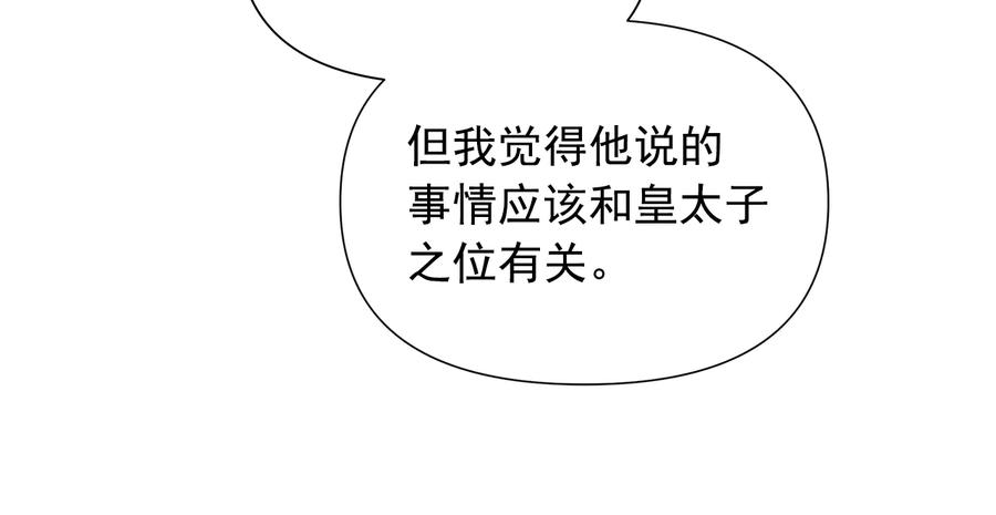 107.jpg