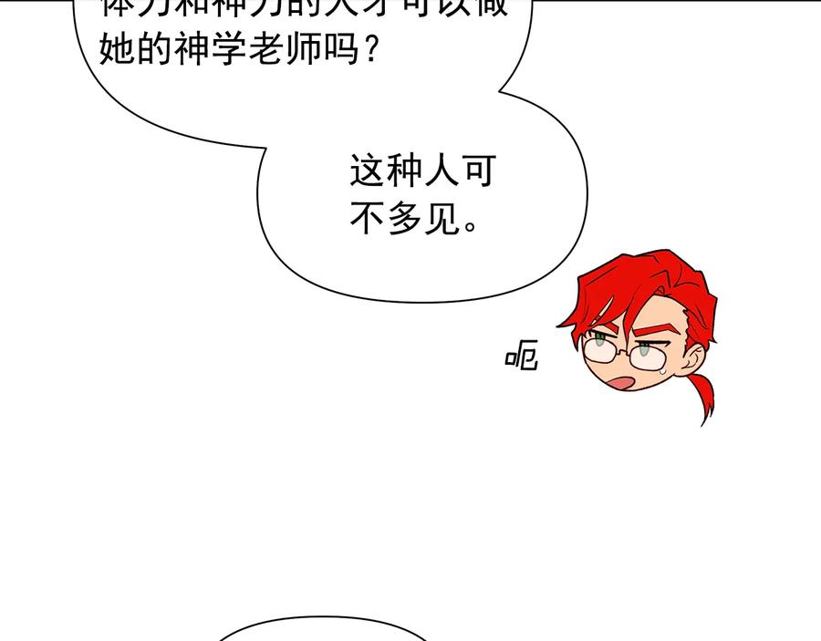 140.jpg