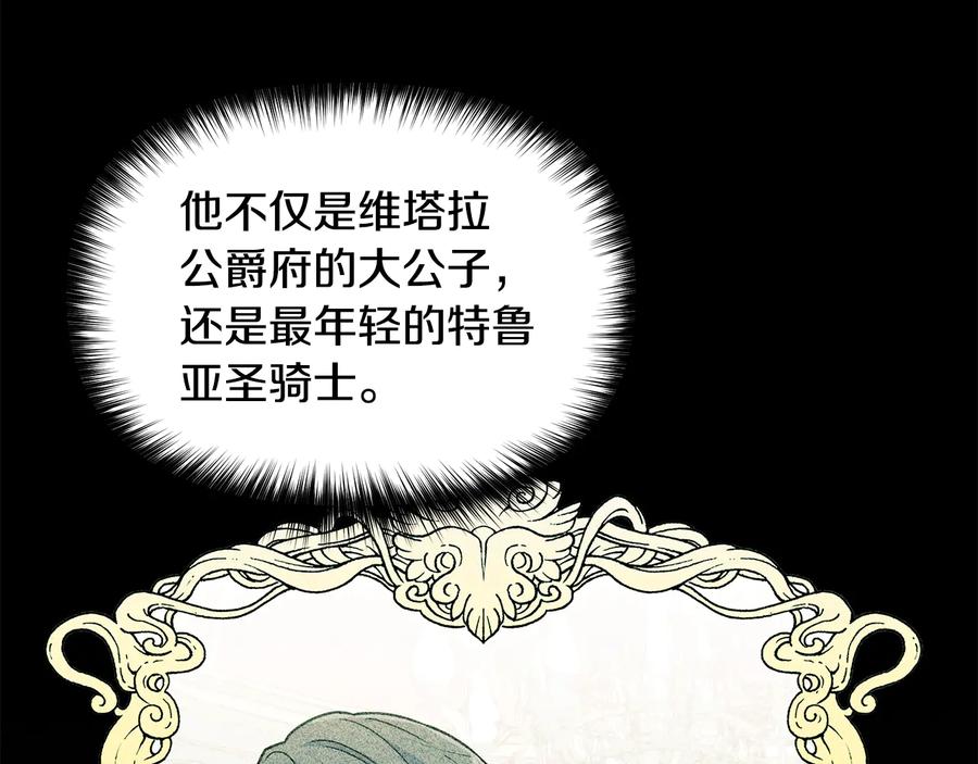103.jpg