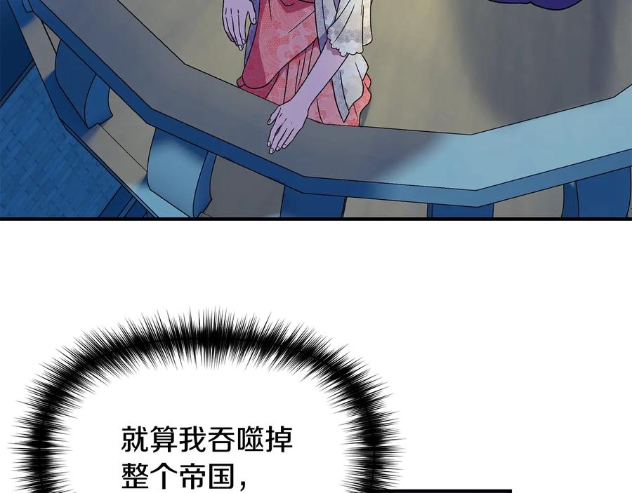 119.jpg