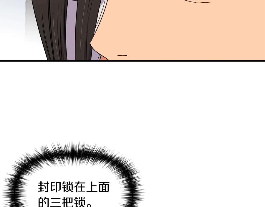119.jpg