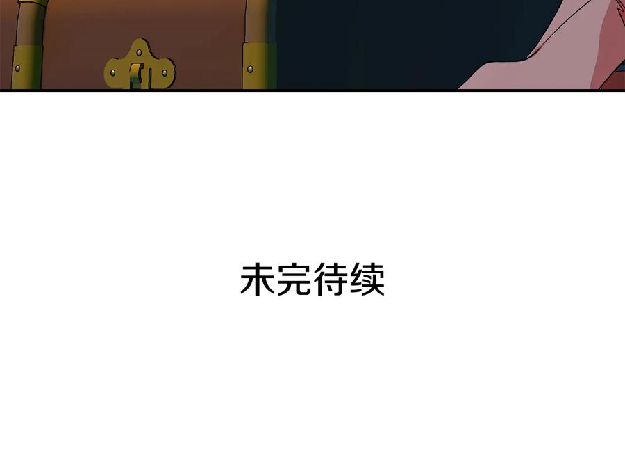159.jpg