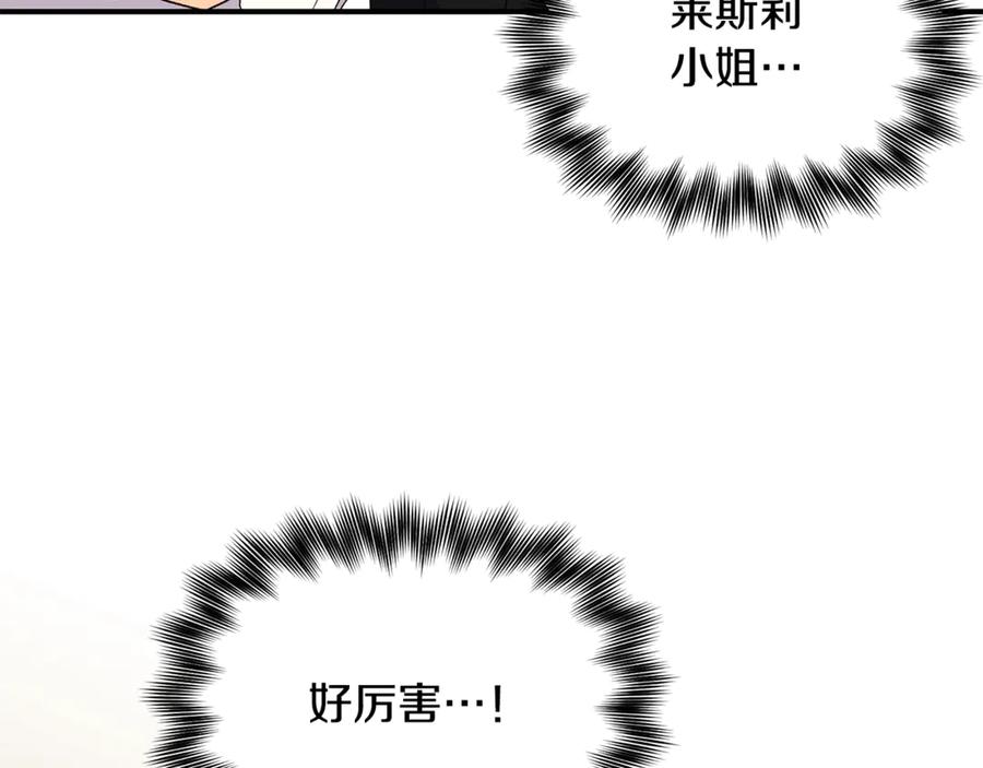 206.jpg