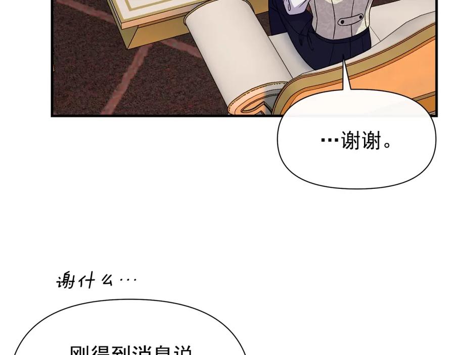 118.jpg