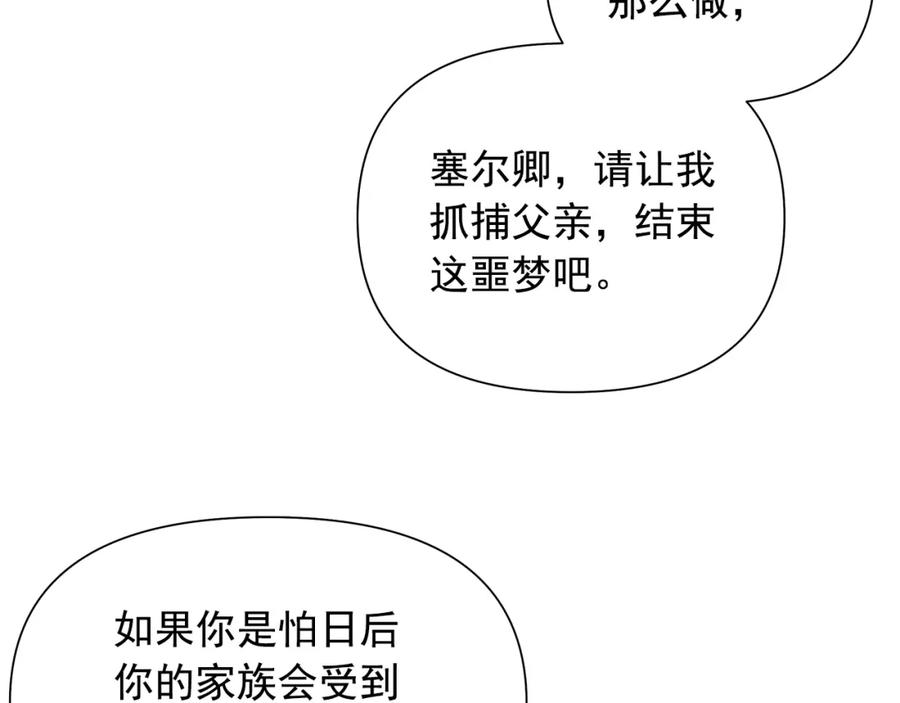 108.jpg