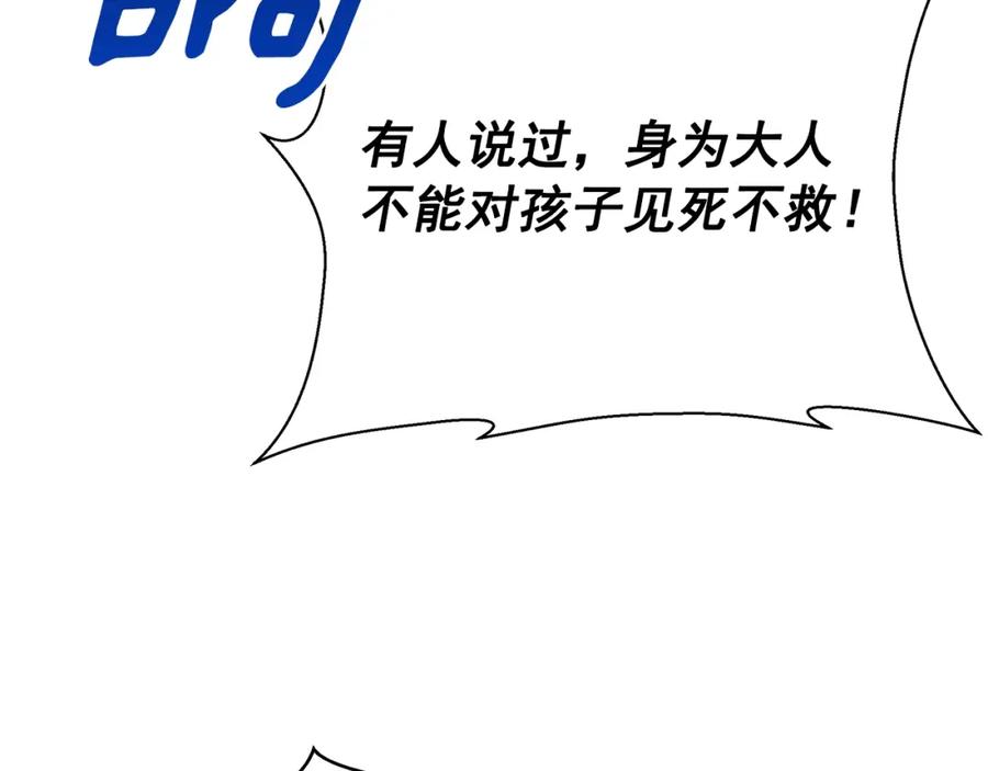 90.jpg