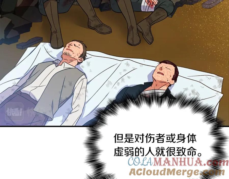97.jpg